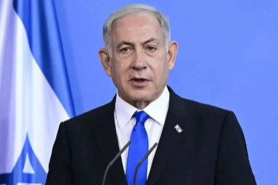 Uluslararası Ceza Mahkemesi, Netanyahu hakkında yakalama kararı verdi